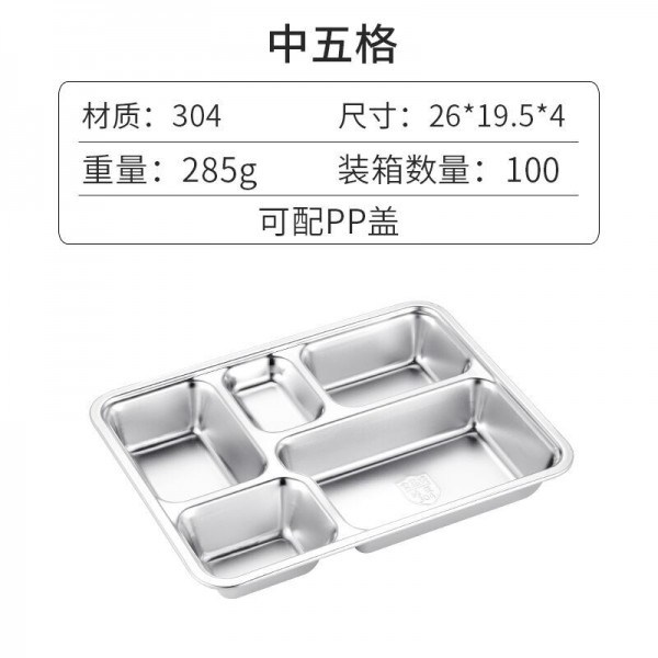 QQ图片20201210164539