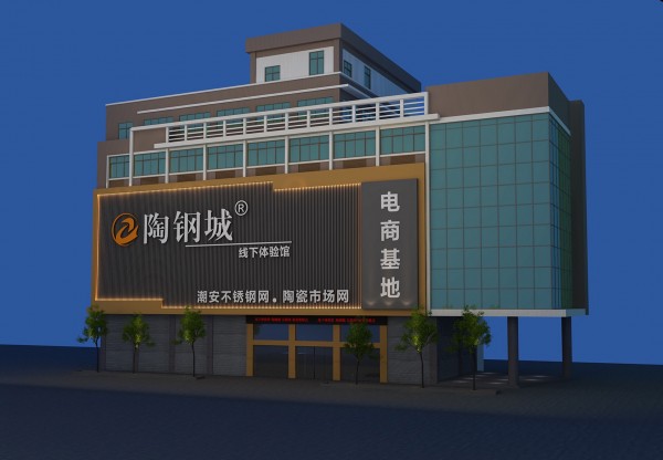 微信图片_20201227100547