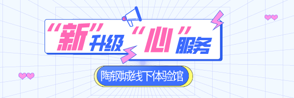 默认文件1608622242159