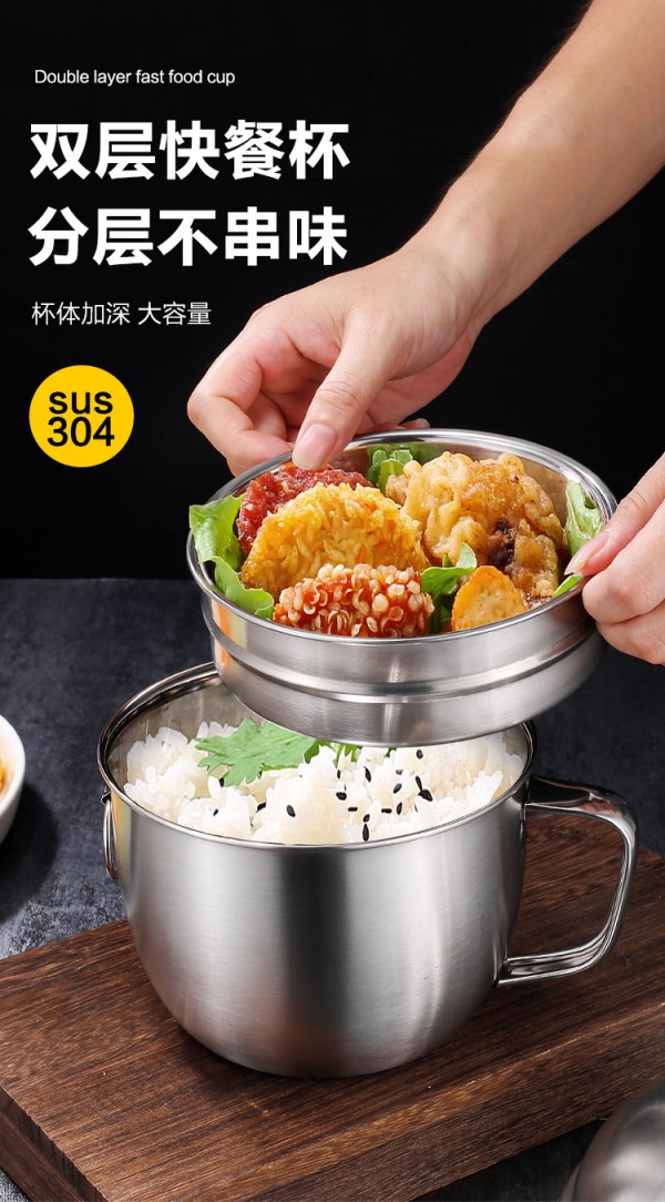 快餐杯_01
