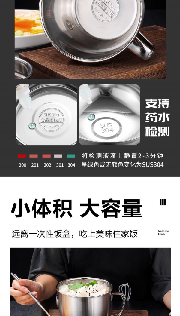 快餐杯_03