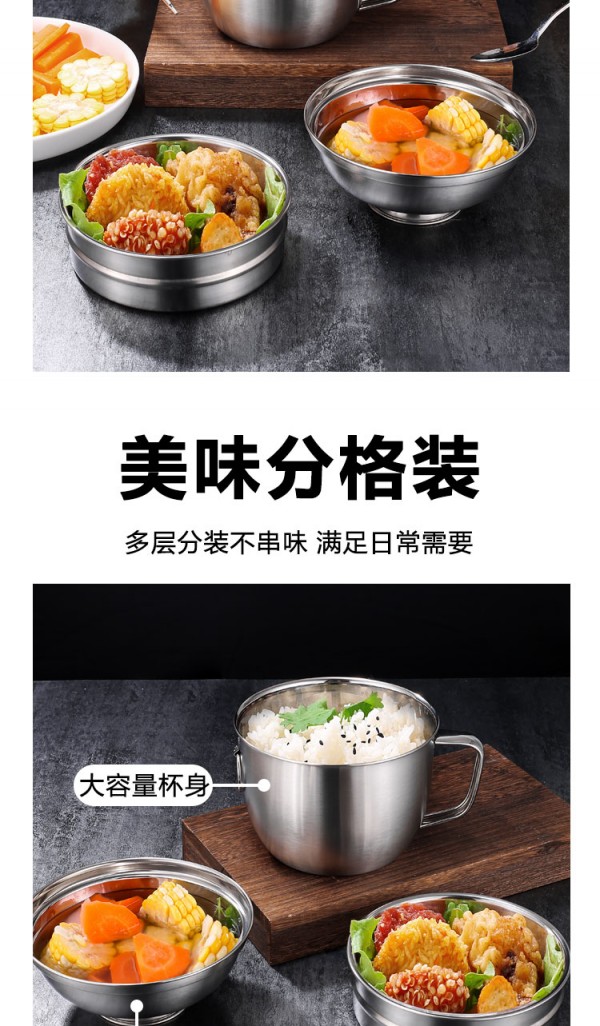 快餐杯_04