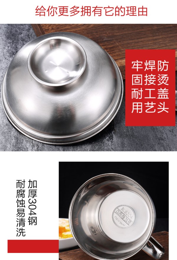 快餐杯_12