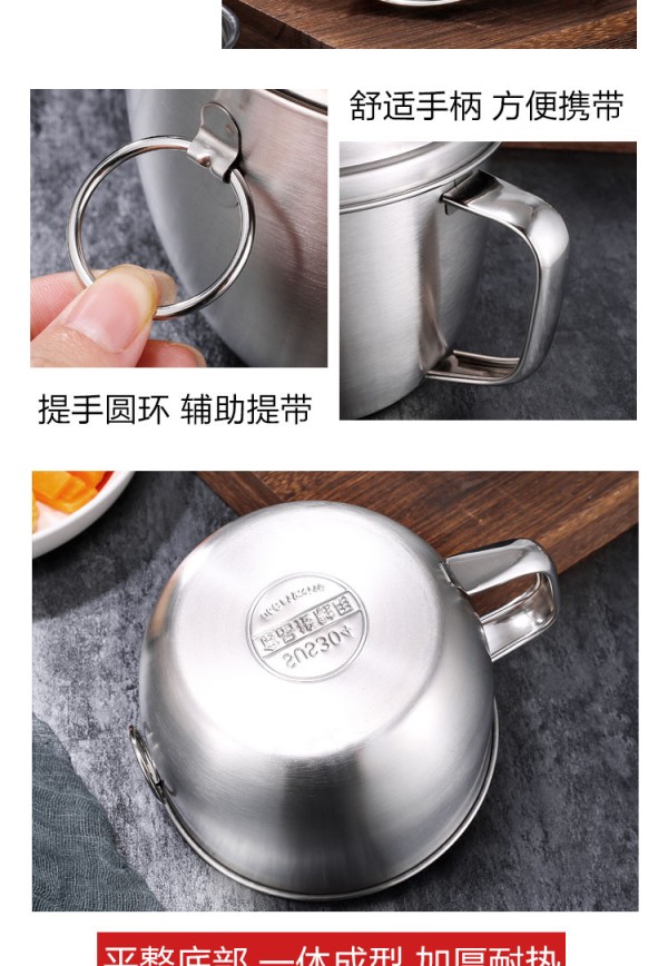 快餐杯_13