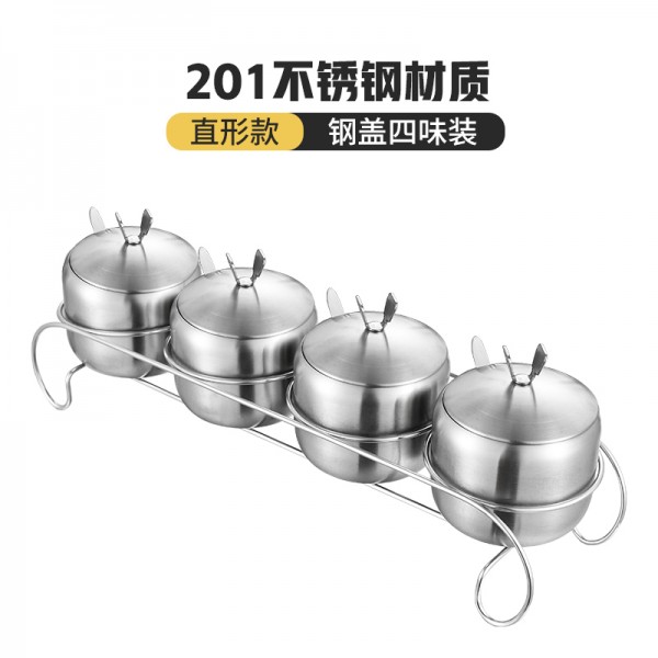 201、304（8.5cm,9.5cm)直形四味钢盖调味罐