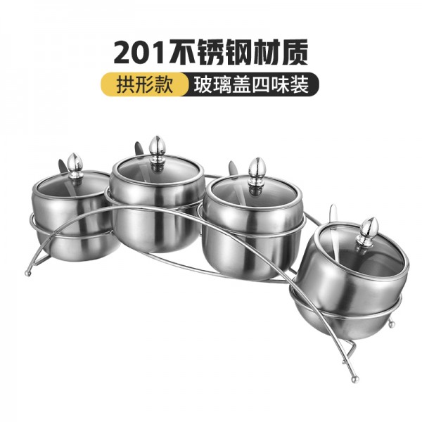 201、304（8.5cm、9.5cm）-拱形四味玻璃盖调味罐