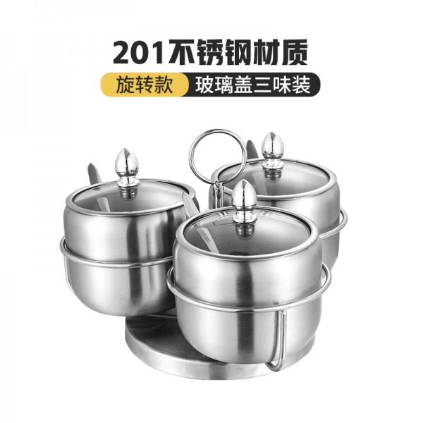 201、304（8.5cm、9.5cm）-旋转三味玻璃盖调味罐