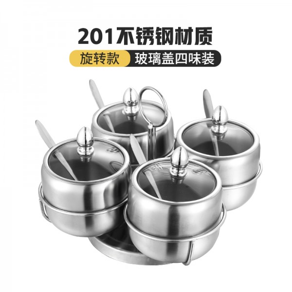 201、304（8.5cm、9.5cm）旋转四味玻璃盖调味罐