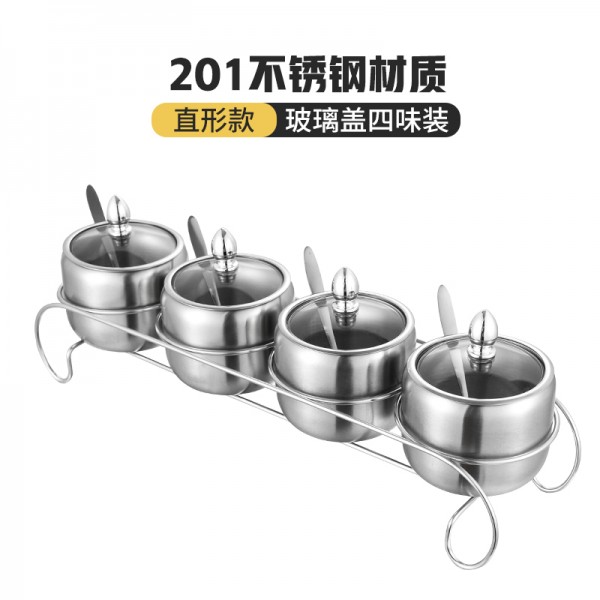 201、304（8.5cm、9.5cm）直形四味玻璃盖调味罐