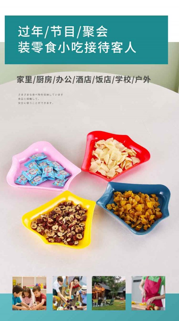 b8b826a9e452bcbd89e5a6c07fb48ea_06
