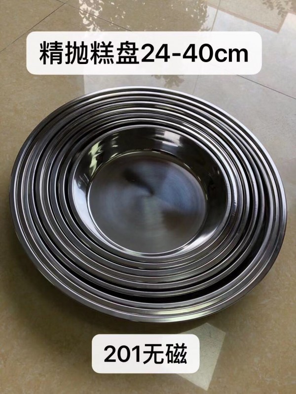 微信图片_202101050946257