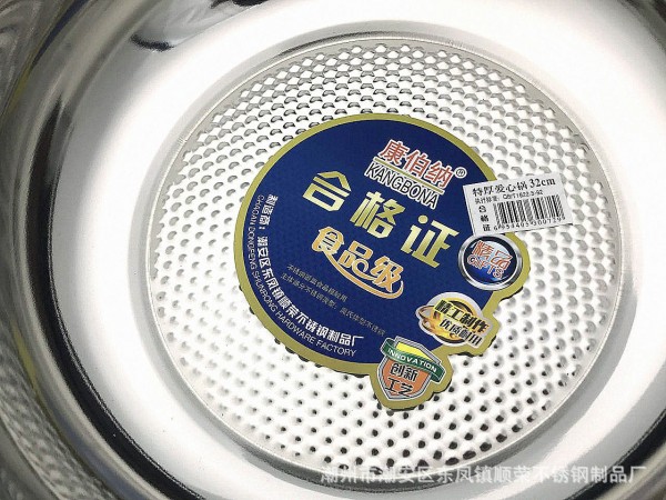 20210111_104946_006