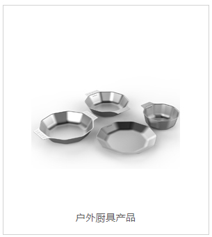 微信图片_20201015133920_04