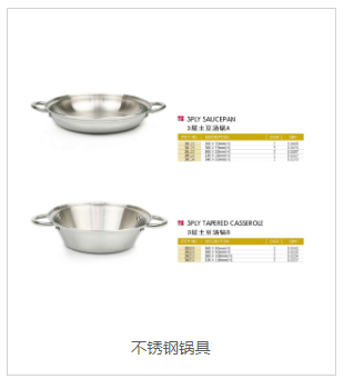 微信图片_20201015133920_05