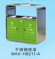 微信图片_20201102150748_Jc