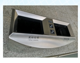 微信图片_20201102161745_Jc