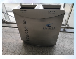 微信图片_20201102161757_Jc
