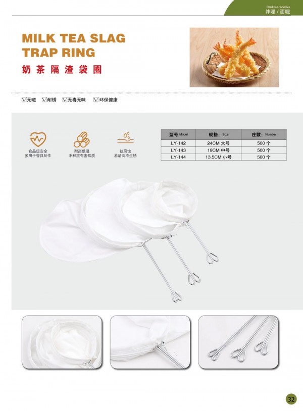 微信图片_202101201450325