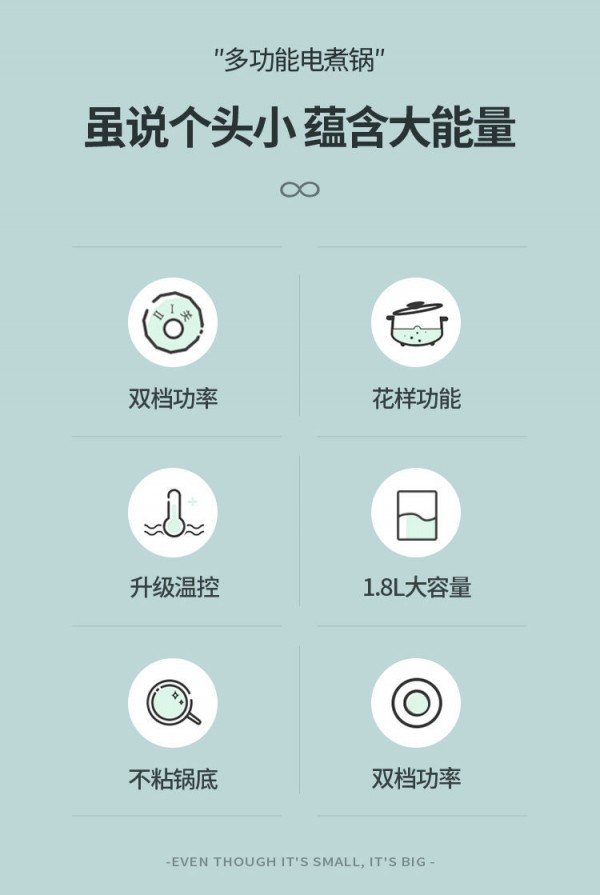 微信图片_20210121092520