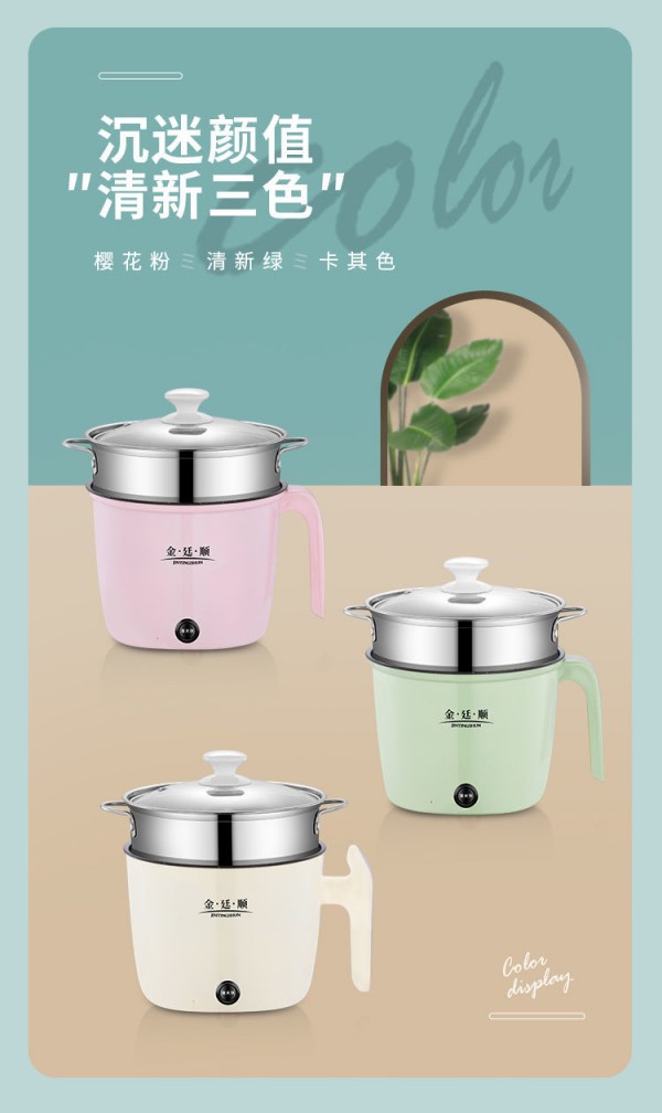 微信图片_20210121092524