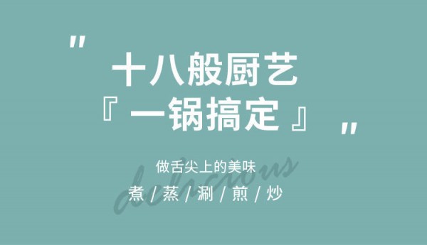 微信图片_20210121092536