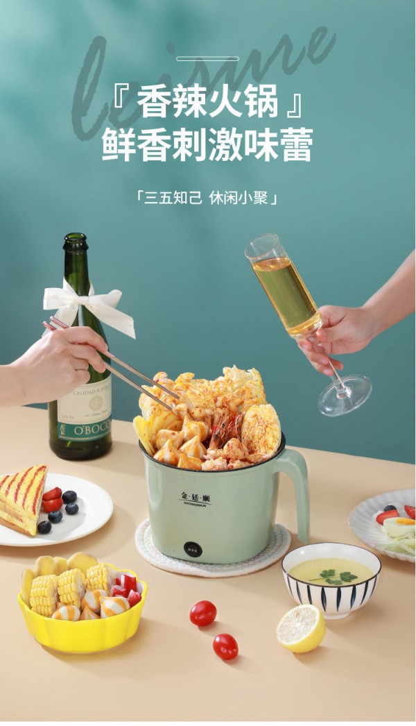 微信图片_20210121092551