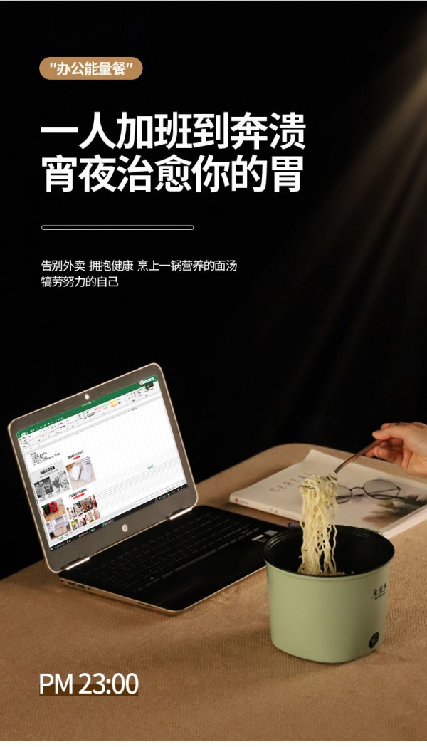 微信图片_20210121092555