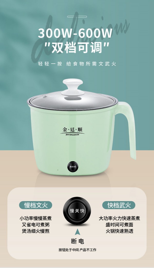 微信图片_20210121092559