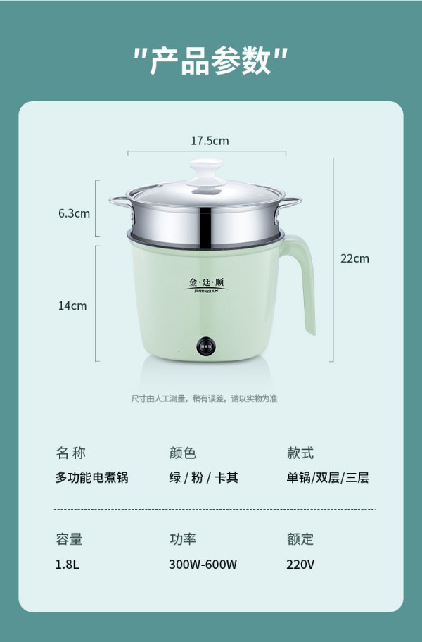 微信图片_20210121092617