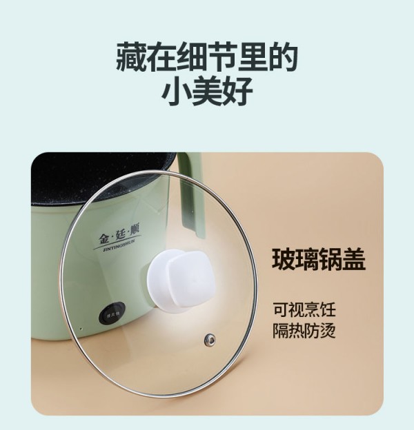 微信图片_20210121092621