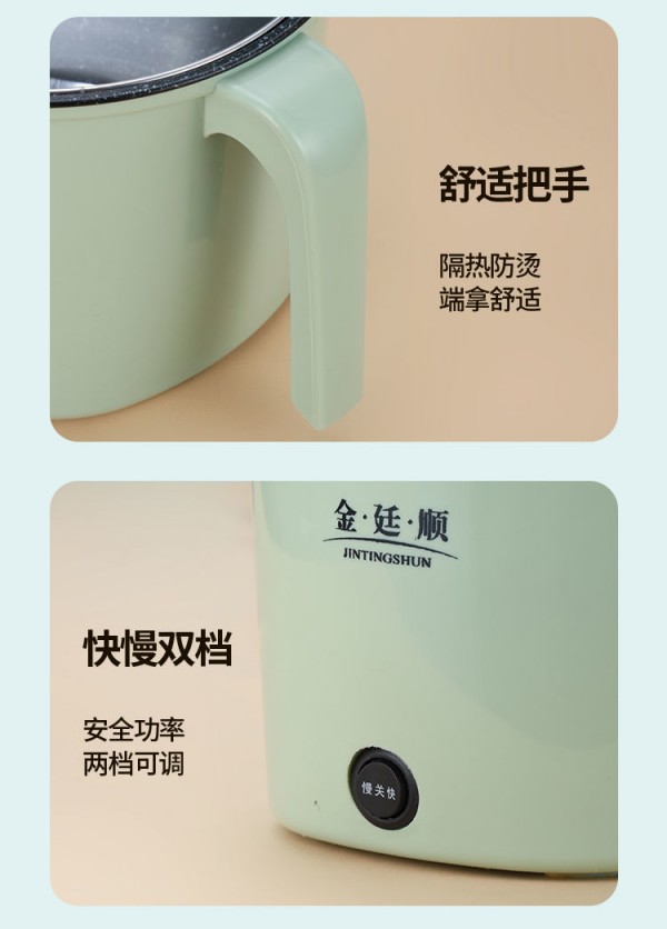 微信图片_20210121092625
