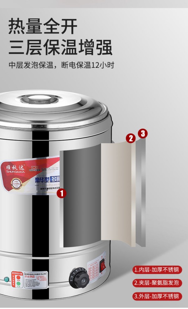 微信图片_20210121092836