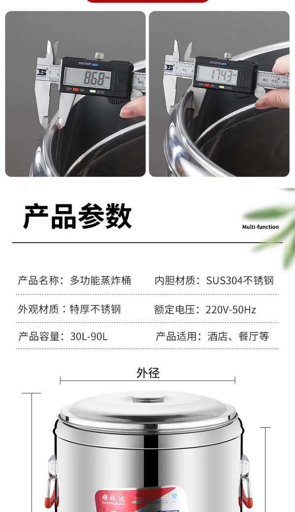 微信图片_20210121092840