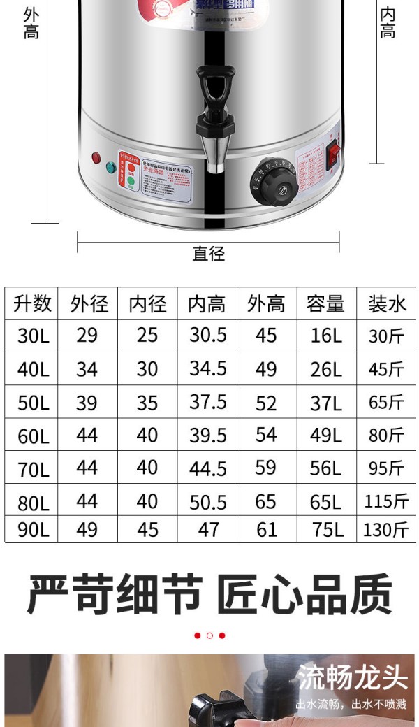 微信图片_20210121092900