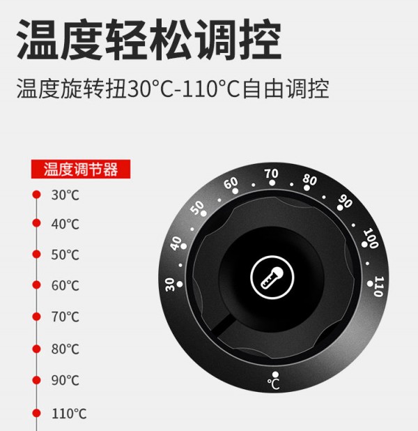 微信图片_20210121092950