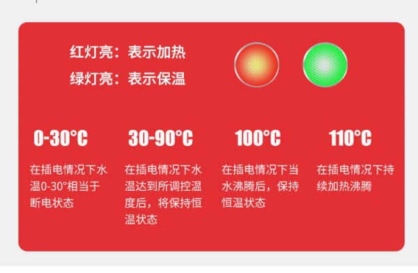 微信图片_20210121093025