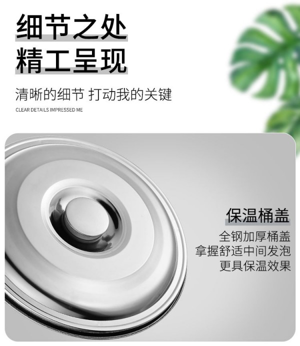 微信图片_20210121093040