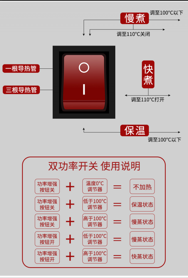 微信图片_20210121094519
