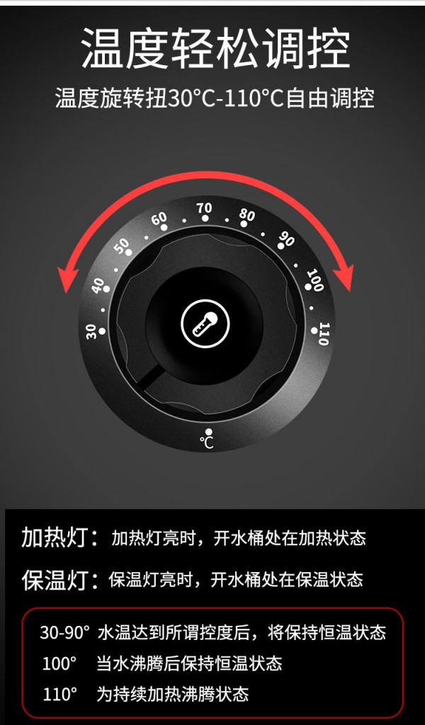 微信图片_20210121094523