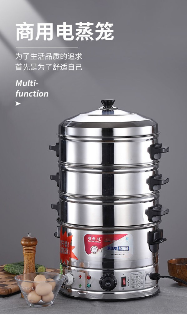 微信图片_20210121093518