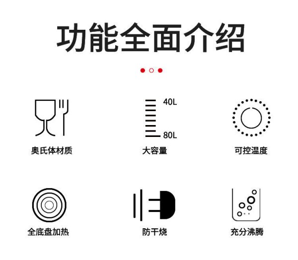 微信图片_20210121093525