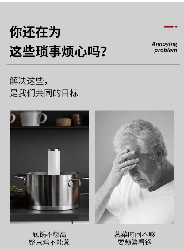 微信图片_20210121093528