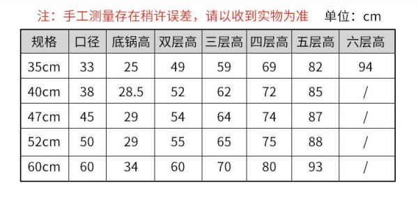 微信图片_20210121093601