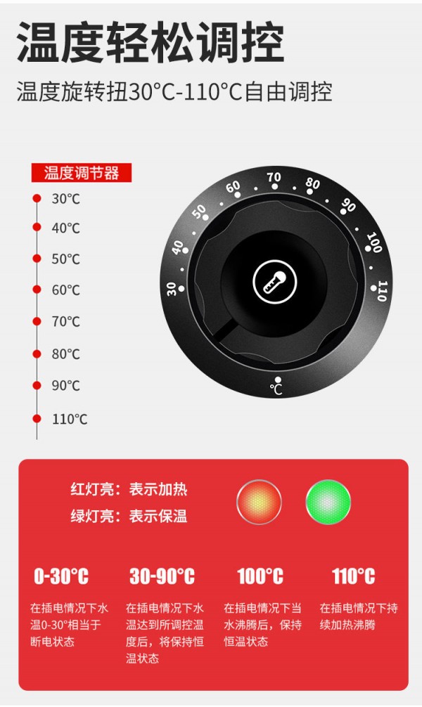 微信图片_20210121093605