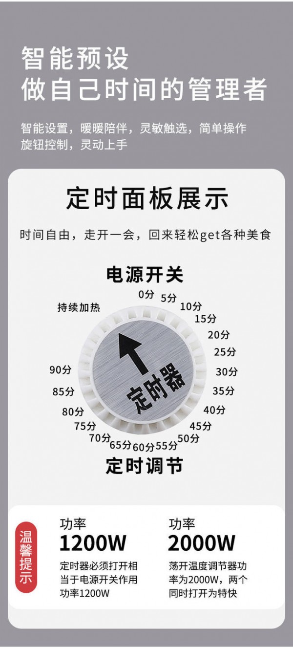 微信图片_20210121093631