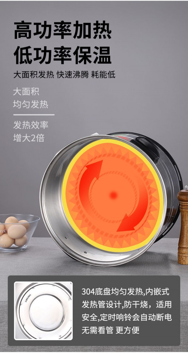 微信图片_20210121093640