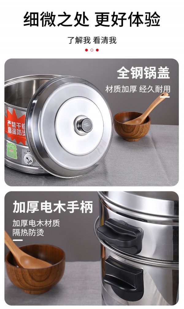 微信图片_20210121093644