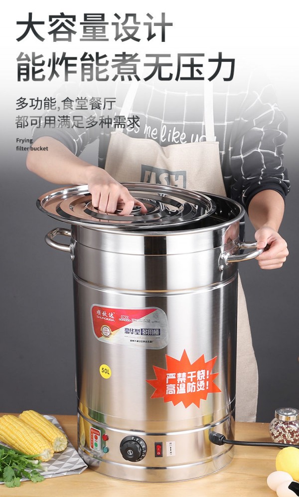 微信图片_20210121094829