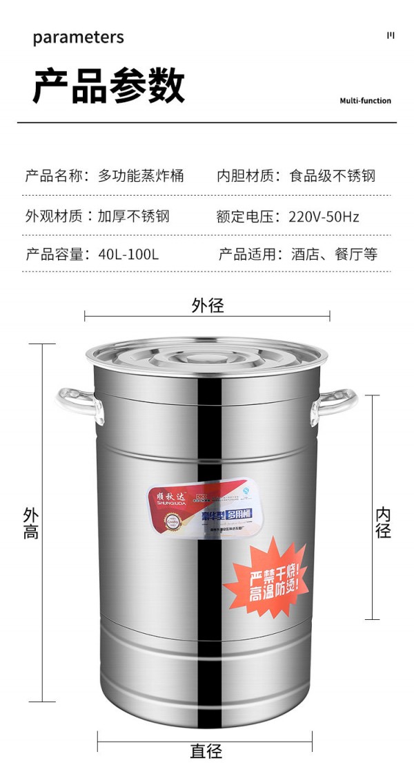 微信图片_20210121094848