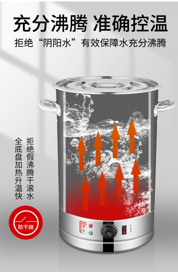 微信图片_20210121094900